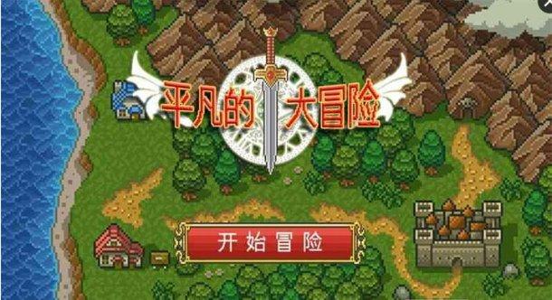 法头条丨衢州法院办案效率指标同比大幅优化