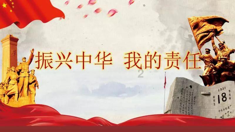 肠粉的做法？