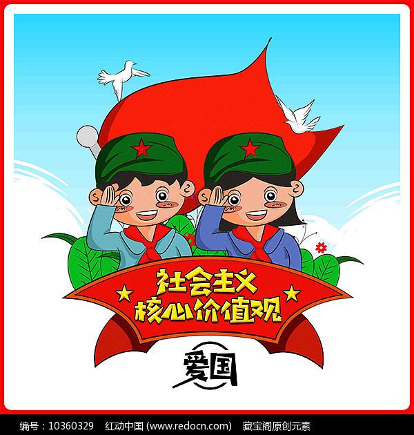 花瓶粉碎者