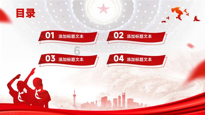 1346套！长乐这个省级重点项目，封顶！