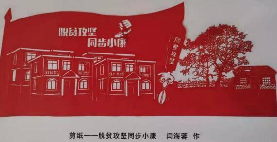 魔狐泡泡龙