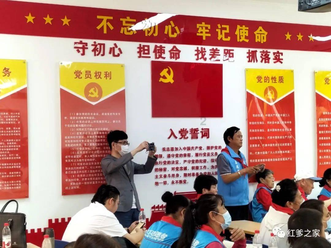 合金装备5原爆点