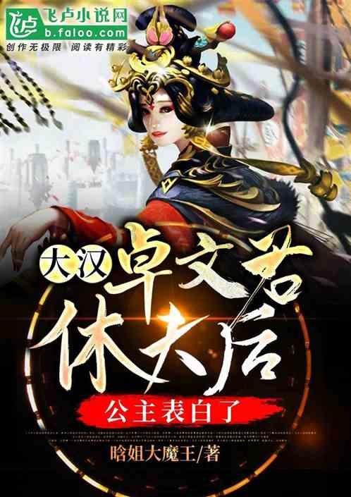 四十五岁学什么技术比较好游戏画面